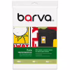 Папір Barva A4 THERMOTRANSFER Black (IP-T205-075) - Image 1