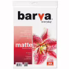 Фотопапір Barva A4 Everyday matted double-sided 220г 20с (IP-BE220-175) - Image 1