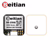 GPS модуль для дрона Beitian BE-250Q GNSS (BE250QB) - Image 1