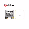GPS модуль для дрона Beitian BE-250Q GNSS (BE250QB) - Image 1