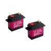 Сервопривод для дрона DSServo DS3225MG Digital (DS3225MG) - Image 1