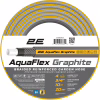 Шланг для поливу 2E AquaFlex Graphite 3/4", 10м, 4 шари, 20бар -10+50°C (2E-GHC34C10) - Image 1