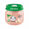 Дитяче пюре Gerber Курча, 80 г (7613033644948) - Image 1