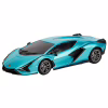Радіокерована іграшка KS Drive Lamborghini Sian 1:24, 2.4Ghz синий (124GLSB) - Image 1