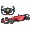 Радіокерована іграшка Rastar Ferrari F1 75 1:12 (99960 red) - Image 1