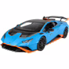 Радіокерована іграшка Rastar Lamborghini Huracan STO 1:14 (98760 blue) - Image 1