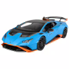 Радиоуправляемая игрушка Rastar Lamborghini Huracan STO 1:14 (98760 blue) - Image 1