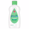 Дитяча олія Johnson’s baby з алое 200 мл (8410207115889) - Image 1