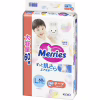 Підгузки Merries Ultra Jumbo L 9-14 кг 60 шт (4901301423269) - Image 1