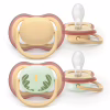 Пустушка Philips AVENT Ultra Air 0-6 місяців 2 шт нейтральна, день/ніч (SCF087/09) - Image 1