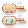Пустушка Philips AVENT Ultra Air 0-6 місяців 2 шт нейтральна, день/ніч (SCF087/09) - Image 1