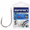 Гачок Brain Ultra Akinak 10 (20шт/уп) (1858.52.54) - Image 1