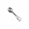 Ложка-виделка туристична Tribe Multi Spork сталева (T-FC-0037-metal) - Image 1
