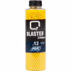 Страйкбольні кульки ASG Q Blaster Yellow 6мм 0,12г 3300шт (19398) - Image 1