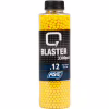 Страйкбольные шарики ASG Q Blaster Yellow 6мм 0,12г 3300шт (19398) - Image 1
