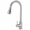 Смеситель GRANADO Campo LUX inox (gz0507L) - Image 1