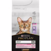 Сухой корм для кошек Purina Pro Plan Delicate Turkey со вкусом индейки 10 кг (7613033566509) - Image 1