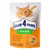 Сухий корм для кішок Club 4 Paws Преміум Adult Cats 7+ з куркою 900 г (4820269144989) - Image 1