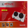 Двухконфорочная дисковая электроплита Hot Plate G-008 - Image 1