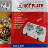 Двухконфорочная спиральная электроплита Hot Plate G-2000W, 2000 Вт - Image 1