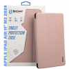 Чехол для планшета BeCover Smart Case Apple iPad Air 11" M2/M3 (2024/2025) Rose Gold (711388) - Image 1