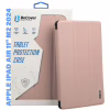Чехол для планшета BeCover Smart Case Apple iPad Air 11" M2/M3 (2024/2025) Rose Gold (711388) - Image 1