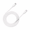 Дата кабель USB-C to USB-C 2.0m 100W 20V/ 5A white Canyon (CNS-USBC12W) - Image 1