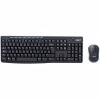 Комплект Logitech MK270 Wireless UA Black (920-004508) - Image 1