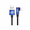 Дата кабель USB 2.0 AM to Lightning 1.0m 2A MVP Elbow Blue Baseus (CALMVP-03) - Image 1