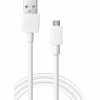 Дата кабель USB 2.0 AM to Micro 5P 1.0m USB08-01M Defender (87497) - Image 1
