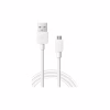 Дата кабель USB 2.0 AM to Micro 5P 1.0m USB08-01M Defender (87497) - Image 1