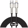 Дата кабель USB-C to Lightning 2.0m Cafule Metal PD 20W black Baseus (CATLJK-B01) - Image 1