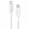 Дата кабель USB-C to USB-C 0.9m nylon 322 white Anker (A81F5H21/A81F5G21) - Image 1