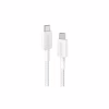 Дата кабель USB-C to USB-C 0.9m nylon 322 white Anker (A81F5H21/A81F5G21) - Image 1