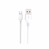 Дата кабель USB 2.0 AM to Micro 5P 2.0m 2.1A white XO (NB103-M2-WH) - Image 1