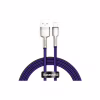 Дата кабель USB 2.0 AM to Lightning 2.0m 2.4A metal purple Baseus (CALJK-B05) - Image 1