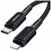Дата кабель USB-C to Lightning 0.5m 20W black Essager (EXCTL-CGB01) - Image 1