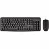 Комплект Xtrike ME MK-207 USB UA Black (MK-207UA) - Image 1