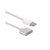 Кабель питания USB-C to Magsafe 3 140W PowerPlant (CA915101) - Image 1