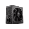 Блок питания MSI 550W (MAG A550BN) - Image 1