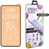 Стекло защитное Drobak Matte Ceramics Apple iPhone 12 Pro Max (474734) - Image 1