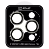 Стекло защитное Armorstandart for Camera Pro iPhone 16 Pro/16 Pro Max Natural Titanium (ARM81423) - Image 1