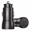 Зарядний пристрій XO CC57 USB-C PD25W Black (CC57_Black) - Image 1
