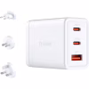 Зарядное устройство D-Link 2xUSB-C + 1xUSB-A 65W GaN white (DCP-651) - Image 1