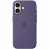 Чохол до мобільного телефона Apple iPhone 17 Silicone Case MagSafe - Purple Fog Model A3558 (MGF04ZM/A) - Image 1