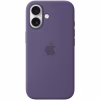 Чохол до мобільного телефона Apple iPhone 17 Silicone Case MagSafe - Purple Fog Model A3558 (MGF04ZM/A) - Image 1