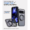 Чохол до мобільного телефона BeCover Aura Fold Google Pixel 9 / 9 Pro / 10 / 10 Pro Black (714134) - Image 1