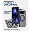 Чохол до мобільного телефона BeCover Aura Fold Google Pixel 9 / 9 Pro / 10 / 10 Pro Black (714134) - Image 1