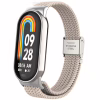 Ремешок для фитнес браслета Armorstandart Braided Solo Loop для Xiaomi Smart Band 10/9/8 Beige (ARM88103) - Image 1