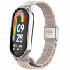 Ремінець до фітнес браслета Armorstandart Braided Solo Loop для Xiaomi Smart Band 10/9/8 Beige (ARM88103) - Image 1